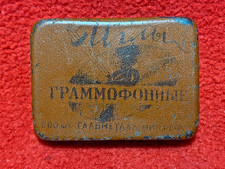 Russian  Gramophone Needle Tin