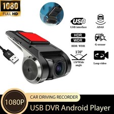 1080P Dual Lens Car DVR Dash