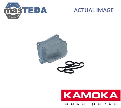 7730049 engine oil cooler - engine,