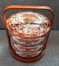 Vintage Japanese Kozan