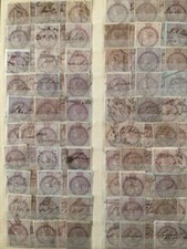 GB QV Revenue INLAND REVENUE 1d. Just 75p each! Very ?nice-Pcs 2