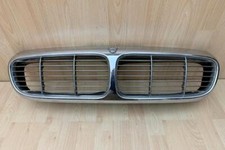 CHROME GRILLE / CHROME VANES INSERT - Jaguar XJ XJ6 XJ8 X350 2003-2007 #4734
