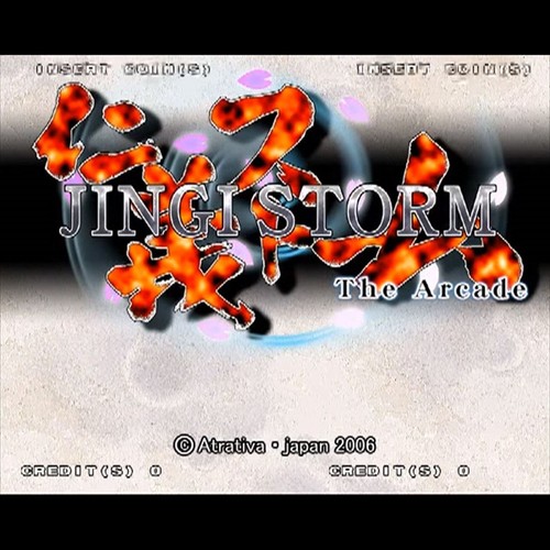 Used jingi storm - jingi, arcade