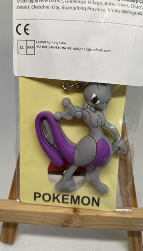 Unofficial pokemon keyrings - 3d,