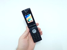 Rare Sharp GX29 (Unlocked)