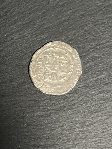 Silver islamic dirham - silver,