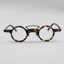 Small Round Acetate Eyeglasses