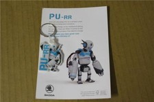 Skoda Branded Enyaq IV Keyring