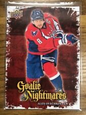 2016-17 Upper Deck Series 1 - Goalie Nightmares - complete your set!!!