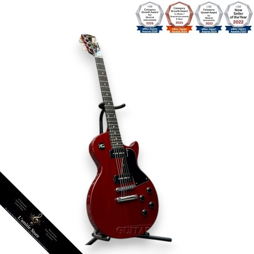 Gibson les paul junior - paul,