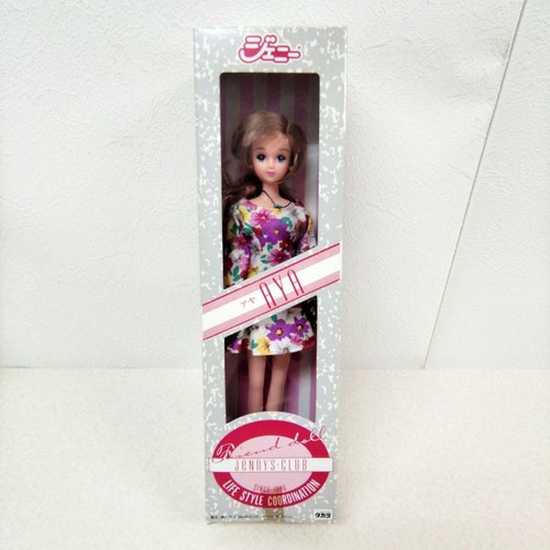 Takara jenny friend aya - jenny,