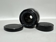Asahi Auto-Takumar 35mm f/3.5