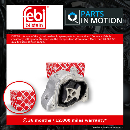 Engine mount fits - land, rover