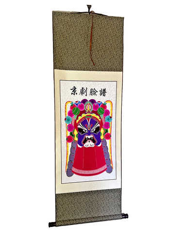 Traditional chinese silk and - silk,