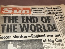 The Sun Newspaper 1973. page 3