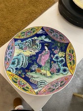 Antique Meiji Taisho Yamatoku