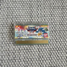 Bandai WonderSwan WonderSwan