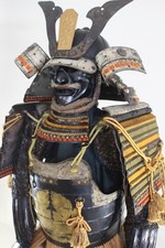 YOKOHAGI NIMAIDO GUSOKU YOROI