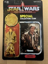 Star Wars Vintage 1985 POTF