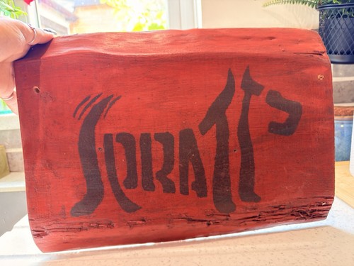 Rustic spratt dog wooden - dog",