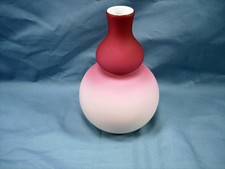 WEBB ANTIQUE PEACHBLOW SATIN