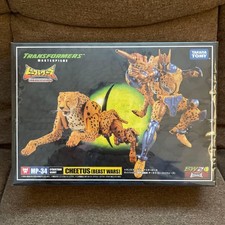 Transformers Beast Wars