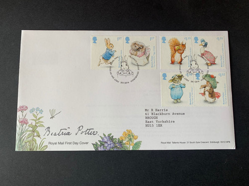 2016 royal mail fdc - mail, fdc's