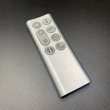 New Replacement Remote Control