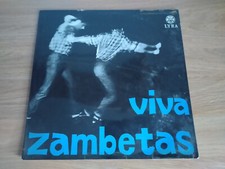 Giorgos Zambetas - Viva