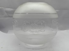 VINTAGE FROSTED GLASS OIL LAMPSHADE ETCHED FLORAL GLOBE LIGHT SHADE SPARE