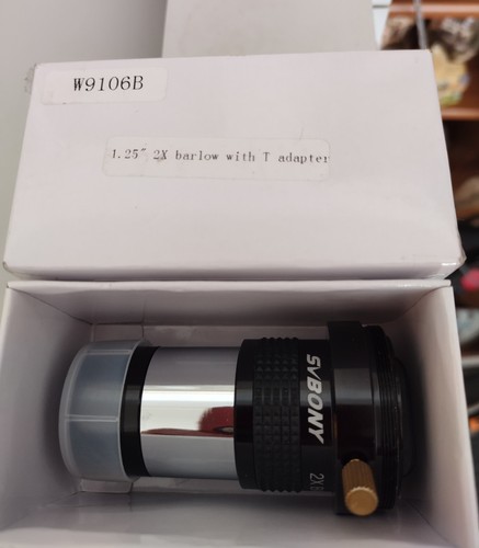 Svbony barlow lens 25 - 2x, 1.25"
