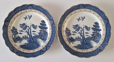 2 X Booths "Real Old Willow"