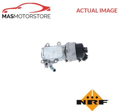 Engine oil cooler nrf 31752 - 31752, p