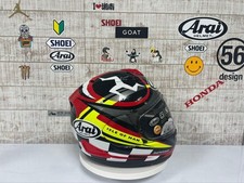 Arai RX-7X Corsair-X IOM-TT