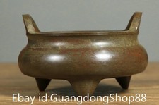 3" Xuande Marked Old China