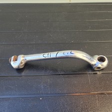 Bsa C11 C12 Kickstart