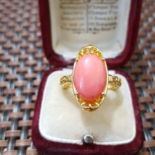 Statement Gold Plated Ring 925