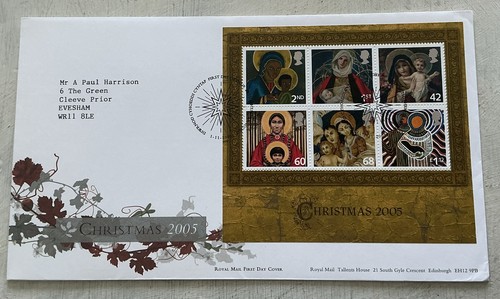 Qeii 2005 christmas - gb,