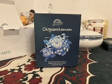 Ringtone Chrysanthemum Ginger Jar