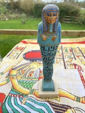 British Museum Egyptian Mummy