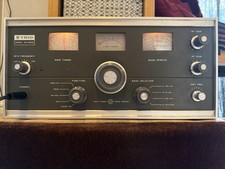 Trio 9R-59DS Kenwood