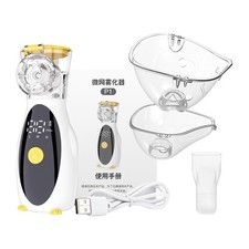 Nebulizer Machine Portable Nebulizer Machine with LED Display Adjustable Handhel