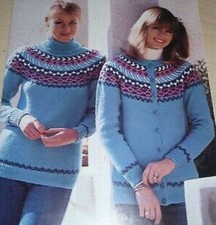 Vintage knitting pattern - vintage,