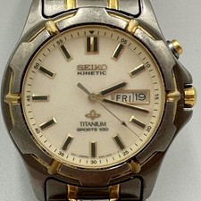 Seiko Kinetic Titanium Sports