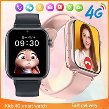 Kids smart watch - watch, gps