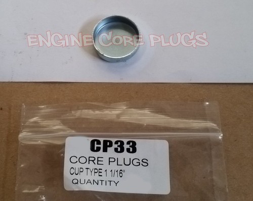 Cup type core - , |