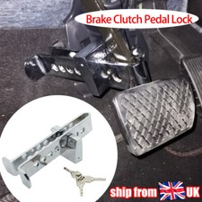 Car lock brake - brake, pedal