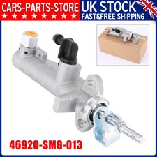 NEW FOR HONDA CIVIC VIII 1.4