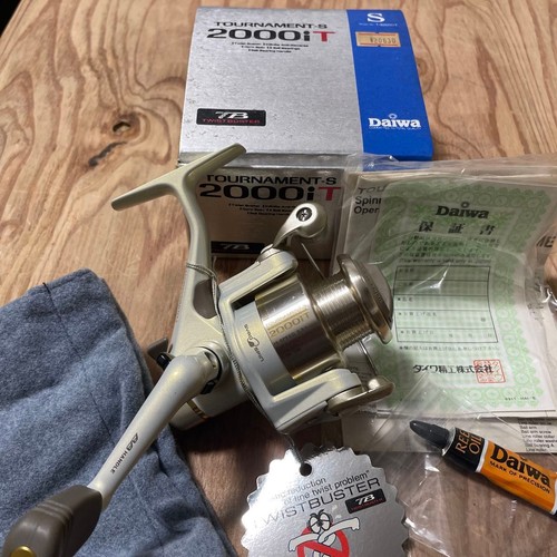 Daiwa tournament 2000it - tournament-s,