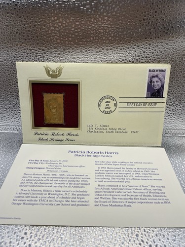 2000 patricia roberts harris - patricia,
